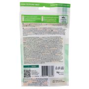 Миазоо Cani Pro Avocado Dental Sticks -Кучешко лакомство дентални вързани кокалчета с Авокадо, 84 гр 2